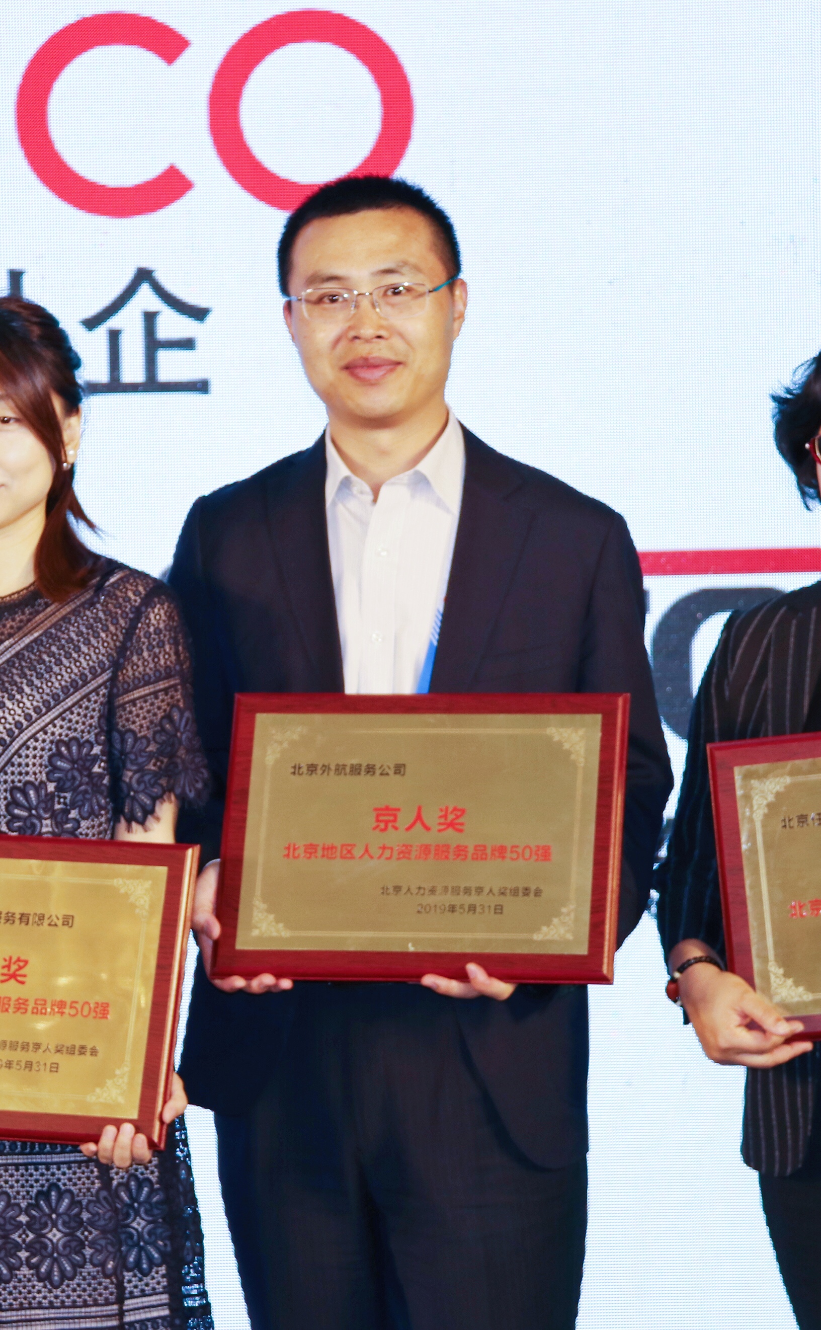 微信图片_20190531134255.jpg