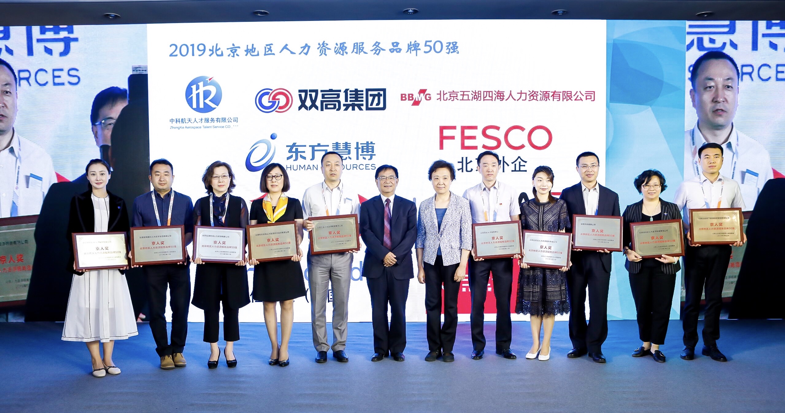 微信图片_20190531093500.jpg