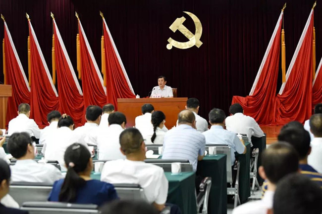 1562638552778704.jpg 微信图片_20190709101416_副本.jpg